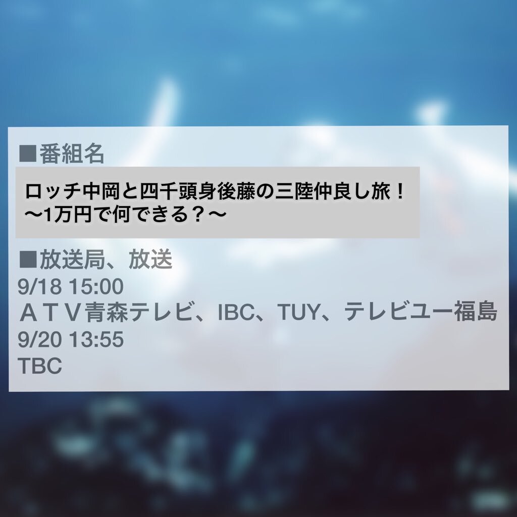 Njatwsqknfdcnm