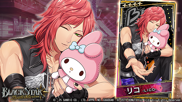 リコです。 92123 tomix ef63 青色 2両セット 碓氷峠 51WZDLoGTzL._UF894