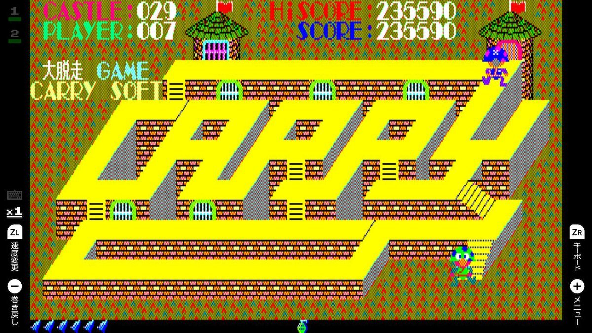 ももページ ももクロ×株式会社モンテローザ 23rd CD SINGLE『Event Horizon』発売