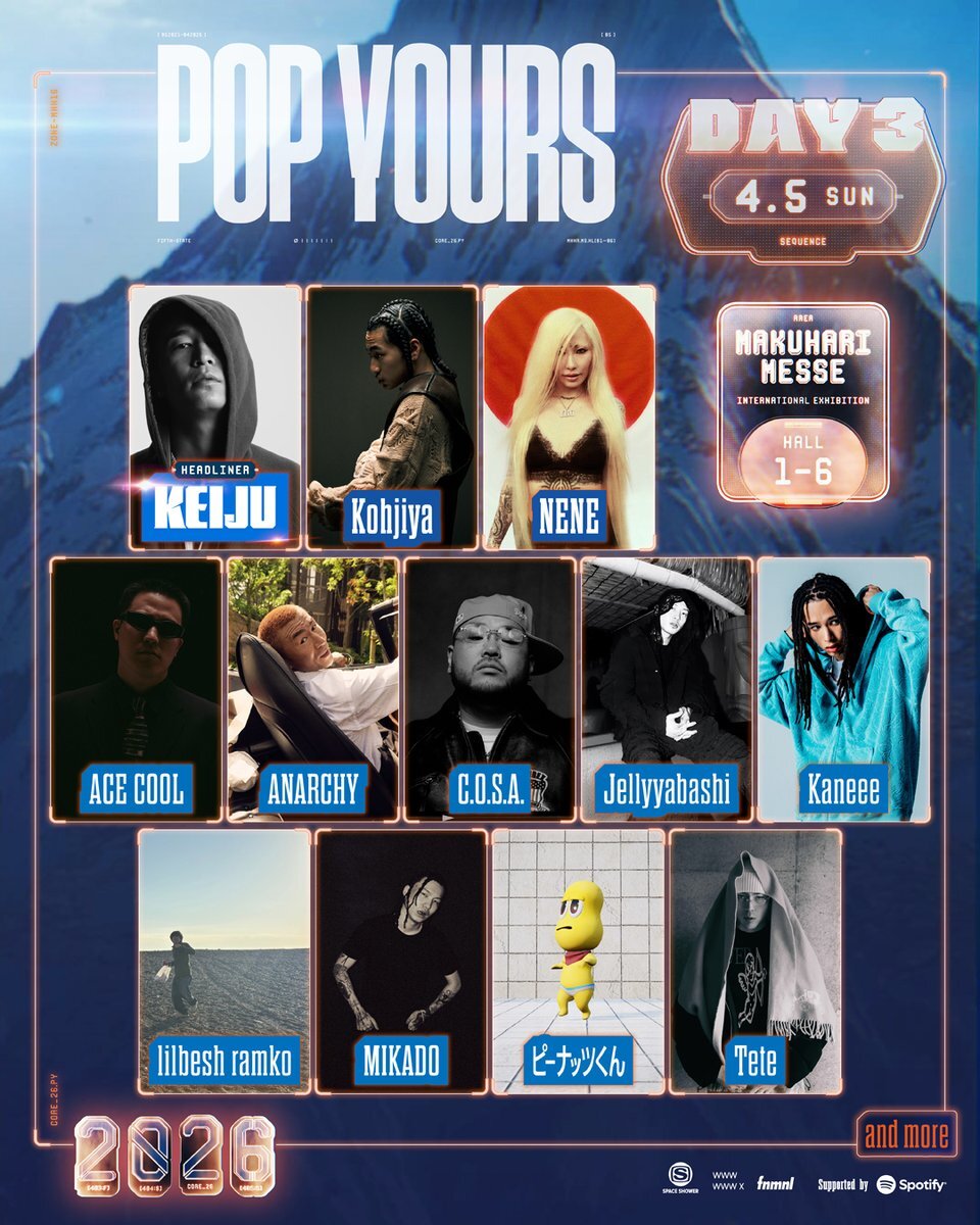 POP YOURS 2026、ピーナッツくん出演にファン興奮！注目アーティスト多数集結