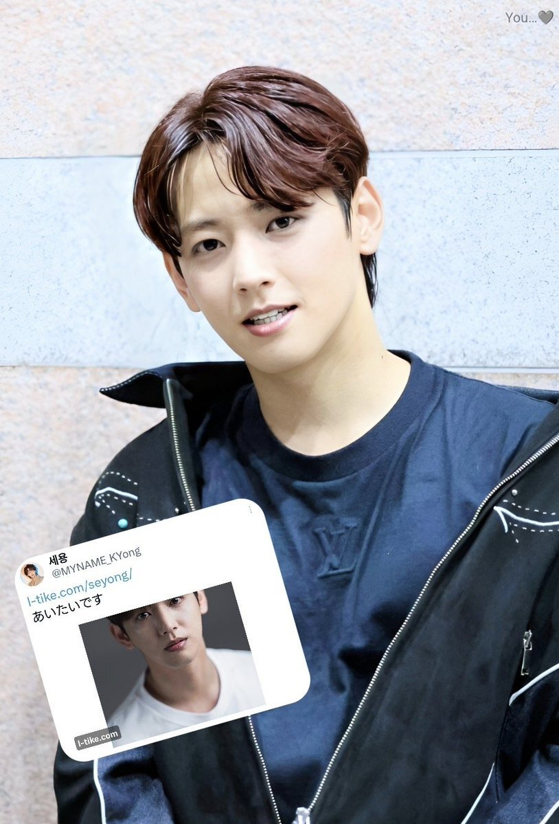 MYNAME   セヨン生写真 MYNAME セヨン生写真 MYNAME セヨン生写真