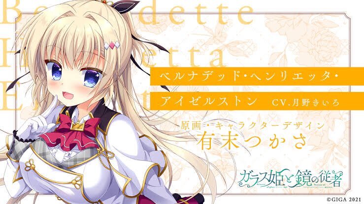 ベルナデッド誕生祭 のtwitter検索結果 Yahoo リアルタイム検索