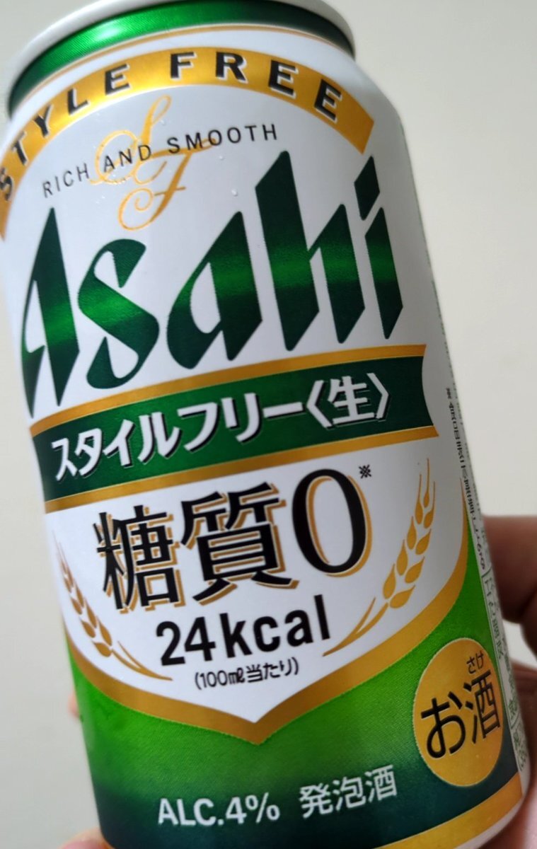 有吉クイズ「女性だけのメモドライブ」、BBQで女子会が炸裂！