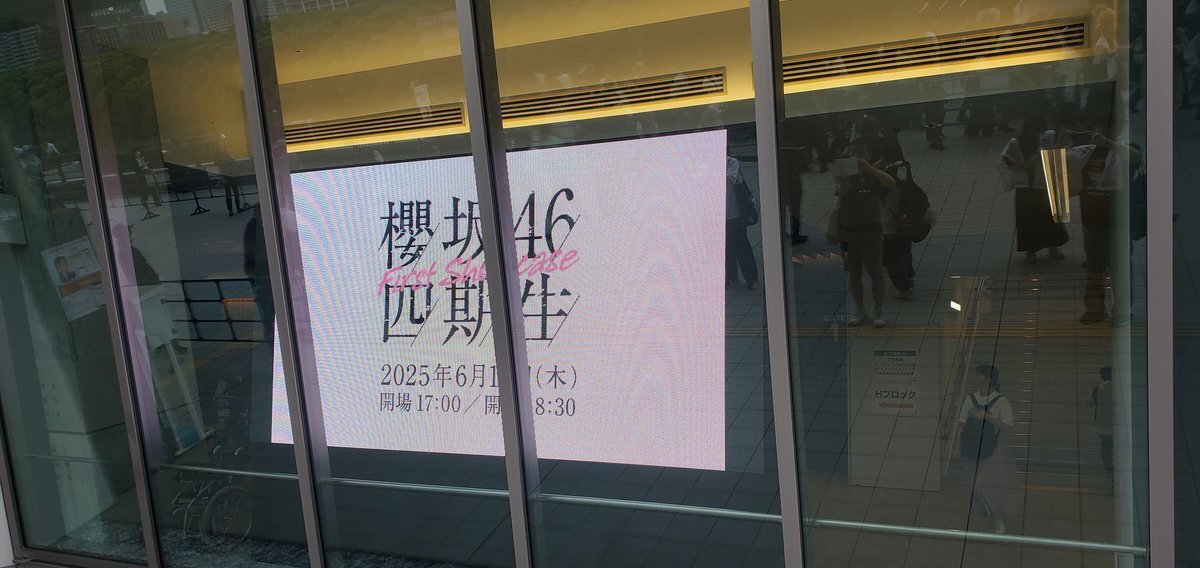 精選日中・中日辞典: 北京・商務印書館版 | 姜 晩成, 王 郁良