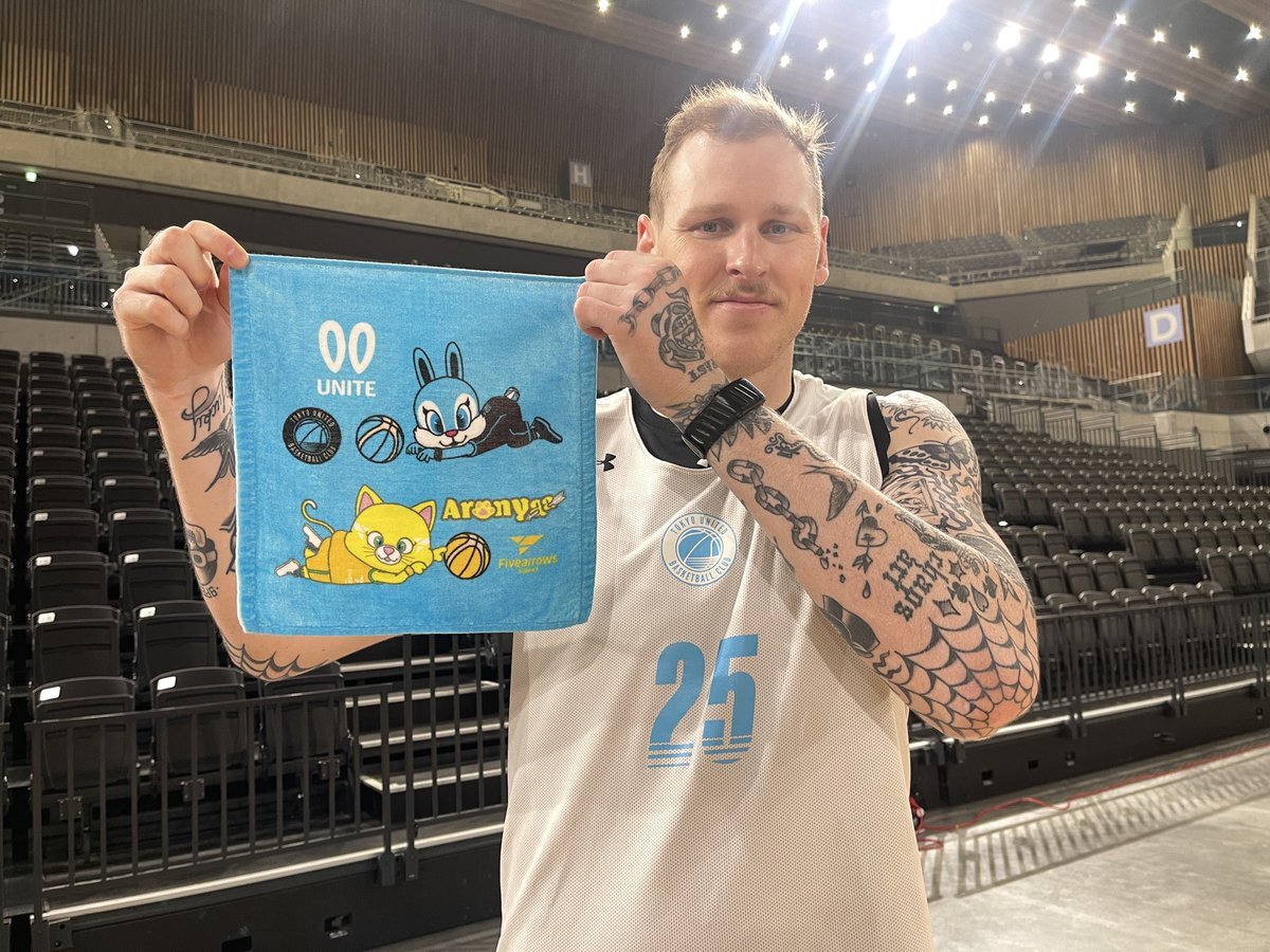 おまとめ５点　ティアラ　ユナイテッドアローズ　マカフィー　ボールジー. おまとめ5点 ティアラ ユナイテッドアローズ マカフィー ボールジー