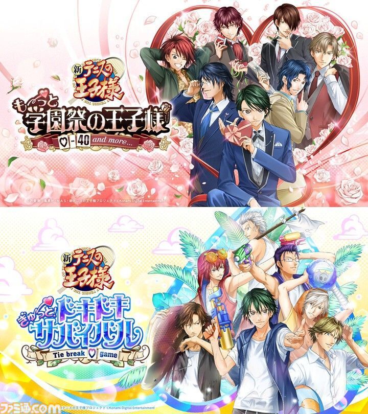 「テニプリ」越前リョーガ、学プリ＆ドキサバに登場！ファン歓喜