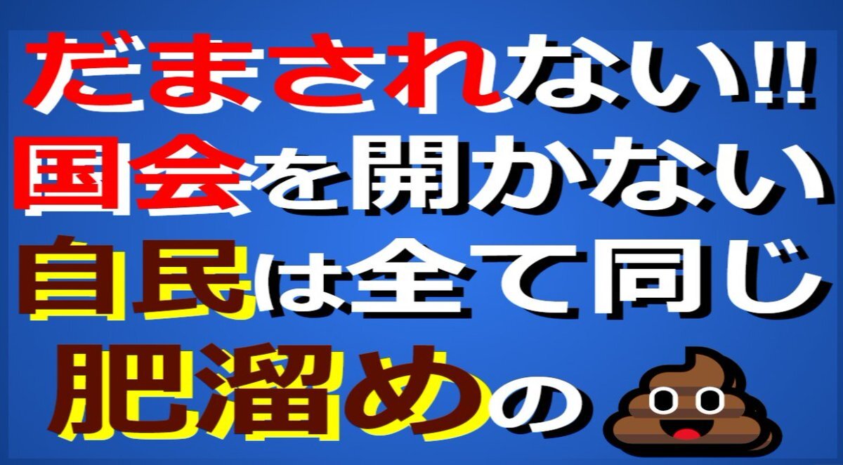 通勤電車 のtwitter検索結果 Yahoo リアルタイム検索