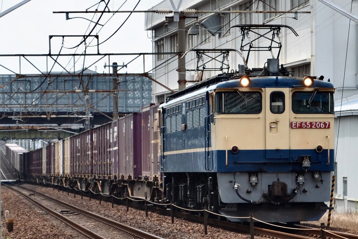 JR貨物 5087レ風貨車セット JR 東海道本線紙輸送貨物列車セット (10両セット) (鉄道模型
