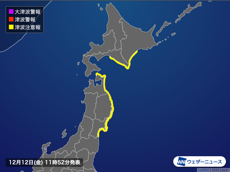 青森県東方沖地震で津波注意報 発表、沿岸住民は避難