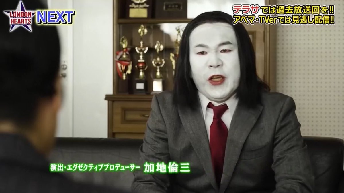 フジモン、今年も太夫フェスで体を張る！視聴者「30分じゃ物足りない」