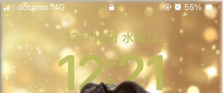 ゴールデン小松田、万バズ！ファン「カッコイイ」「待ち受けにしたい」