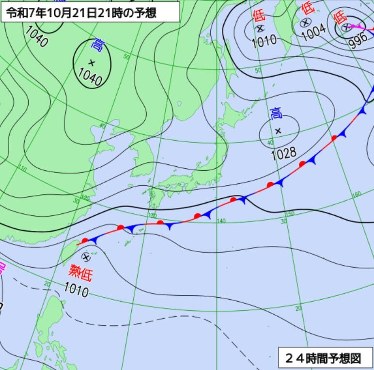伊豆諸島に線状降水帯発生のおそれ、大雨による災害警戒