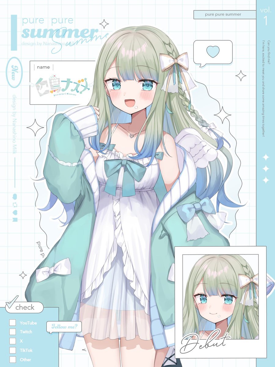 谷山紀章が声を担当！マクドナルド「グラコロ」に期待高まる