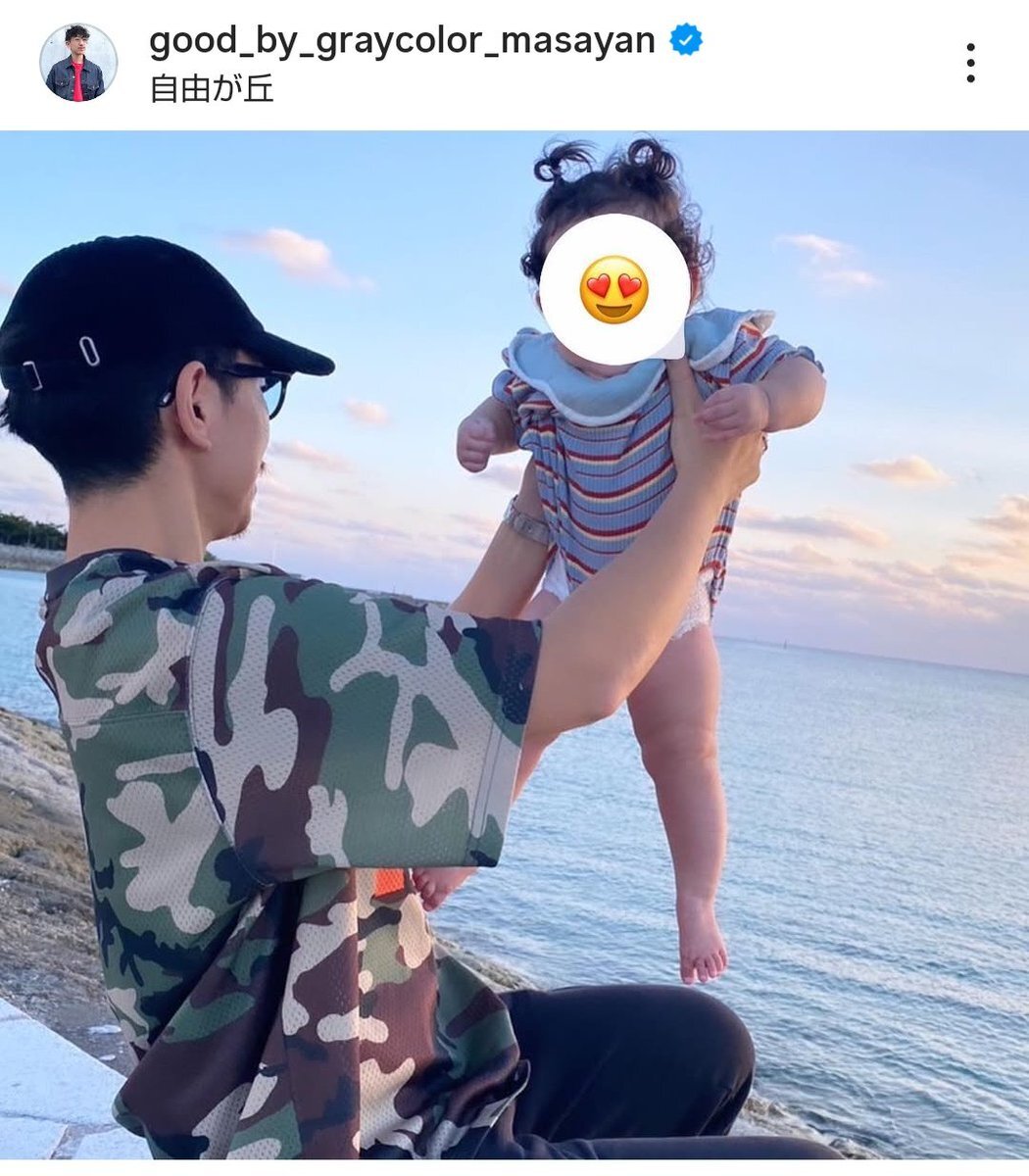 サウナタイガーで夫婦死亡　ドアノブ破損による蒸し焼き状態