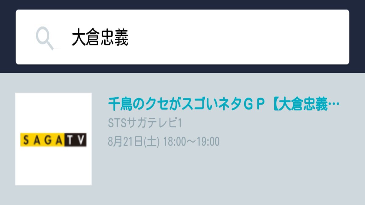 Btcwnqepi Abcm