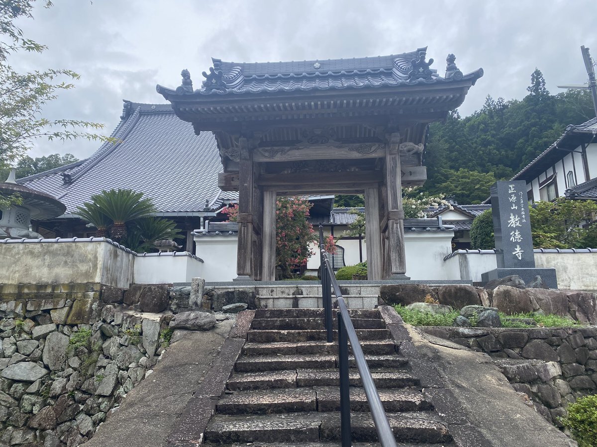 大型本　安芸高田・山県今昔写真帖 保存版 広島県安芸高田市」のYahoo!リアルタイム検索 - X（旧Twitter
