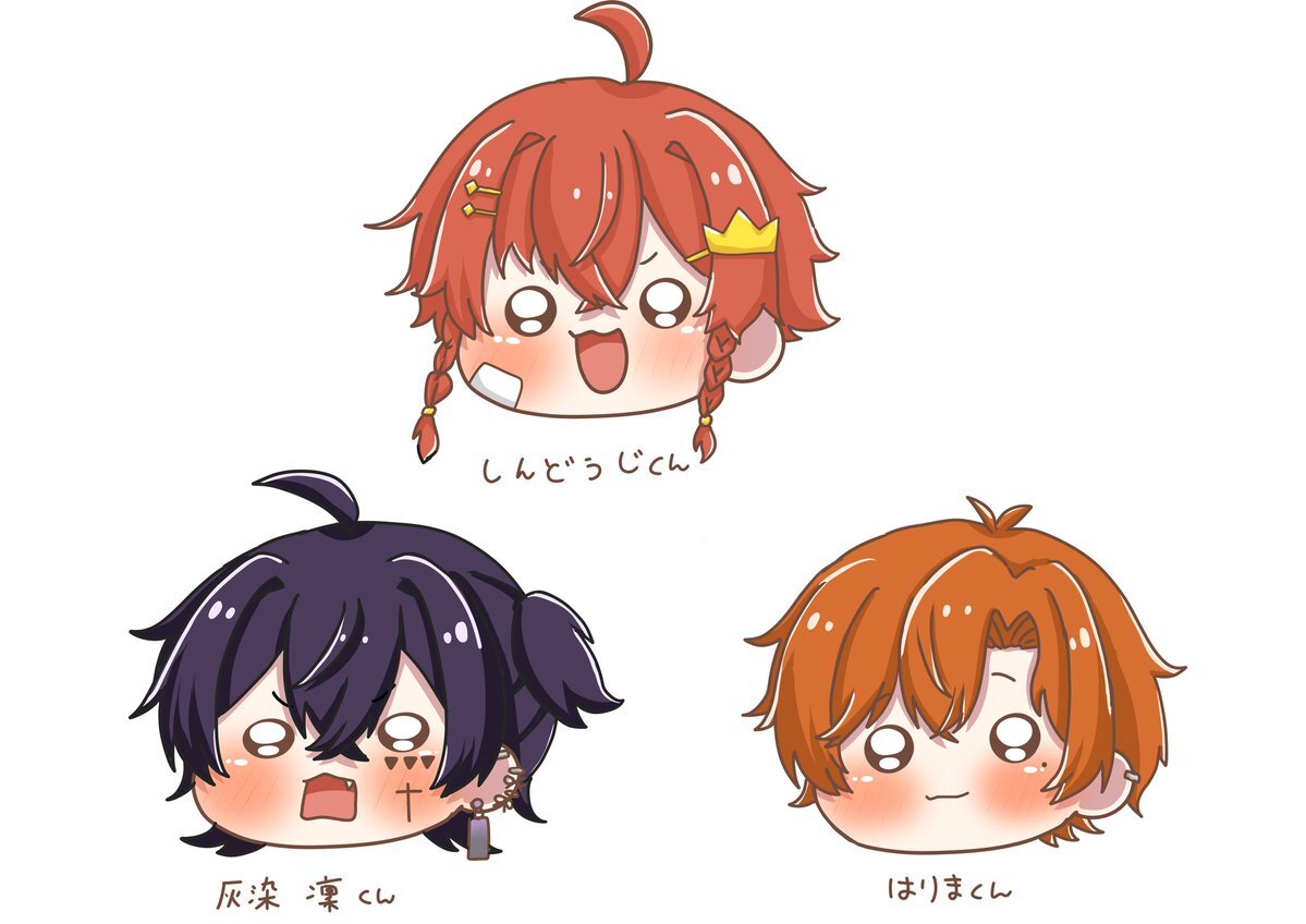 星導、長時間配信でゲームクリア！