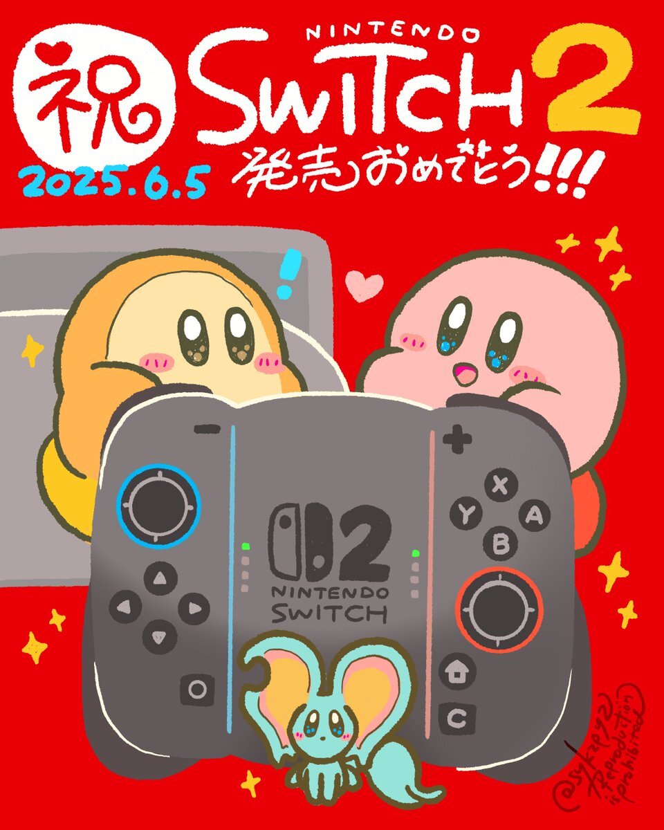 即日発送！【ヤミー】デッキ 遊戯王 カプシー☆ヤミー ロリポー