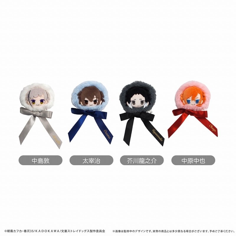 太宰治 文豪ストレイドッグス」のYahoo!リアルタイム検索 - X 太宰治 文豪ストレイドッグス」のYahoo!リアルタイム検索 - X