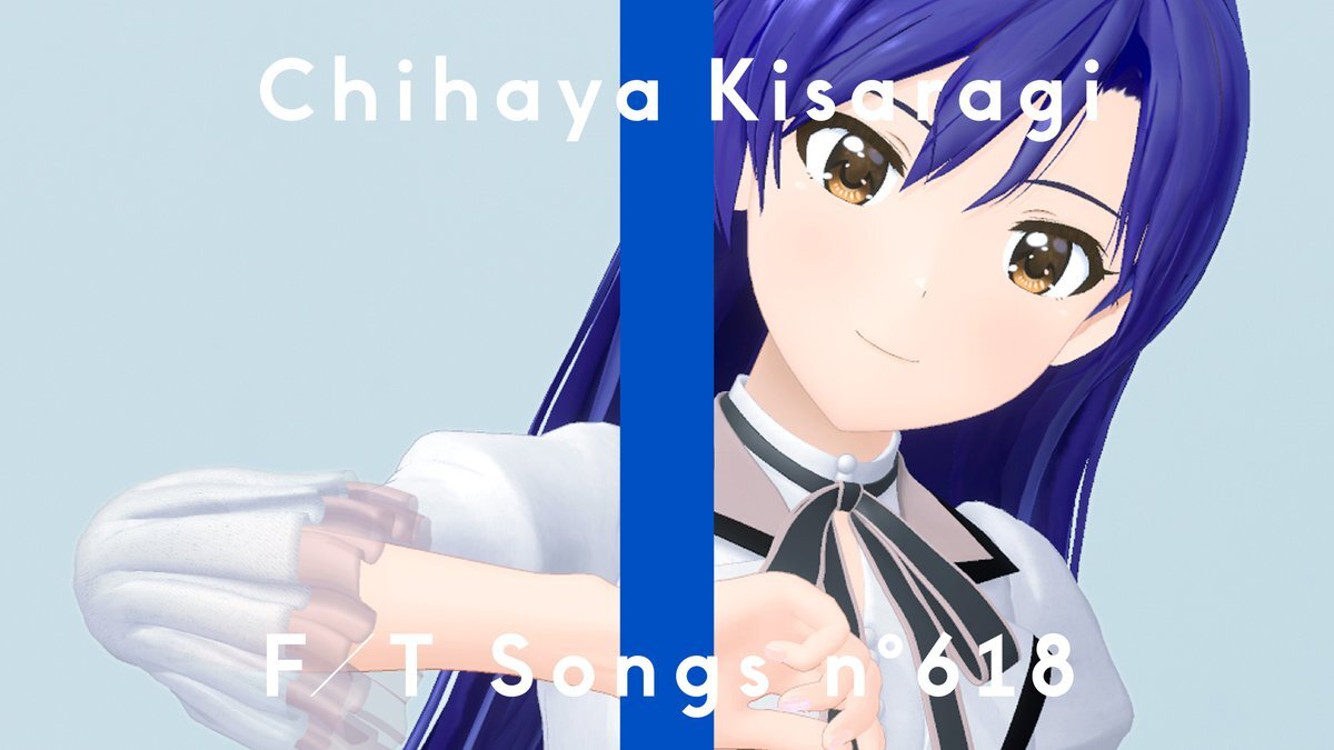 如月千早、THE FIRST TAKEで「M@STERPIECE」をスペシャルアレンジで披露！