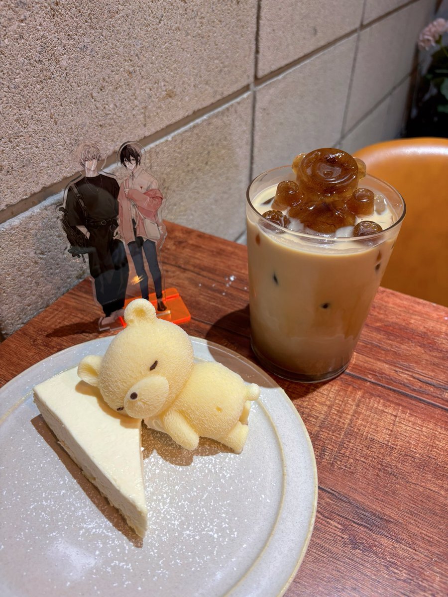 ずんだ餅粉」のYahoo!リアルタイム検索 - X（旧Twitter）を