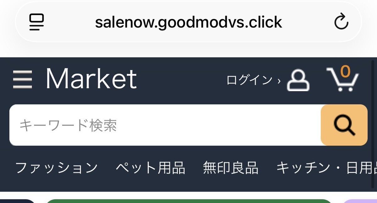 購入勧誘▷▶コメントお願いします 予約商品 【予約商品】Z/X -Zillions of enemy X- 【IG07】ちびゼク