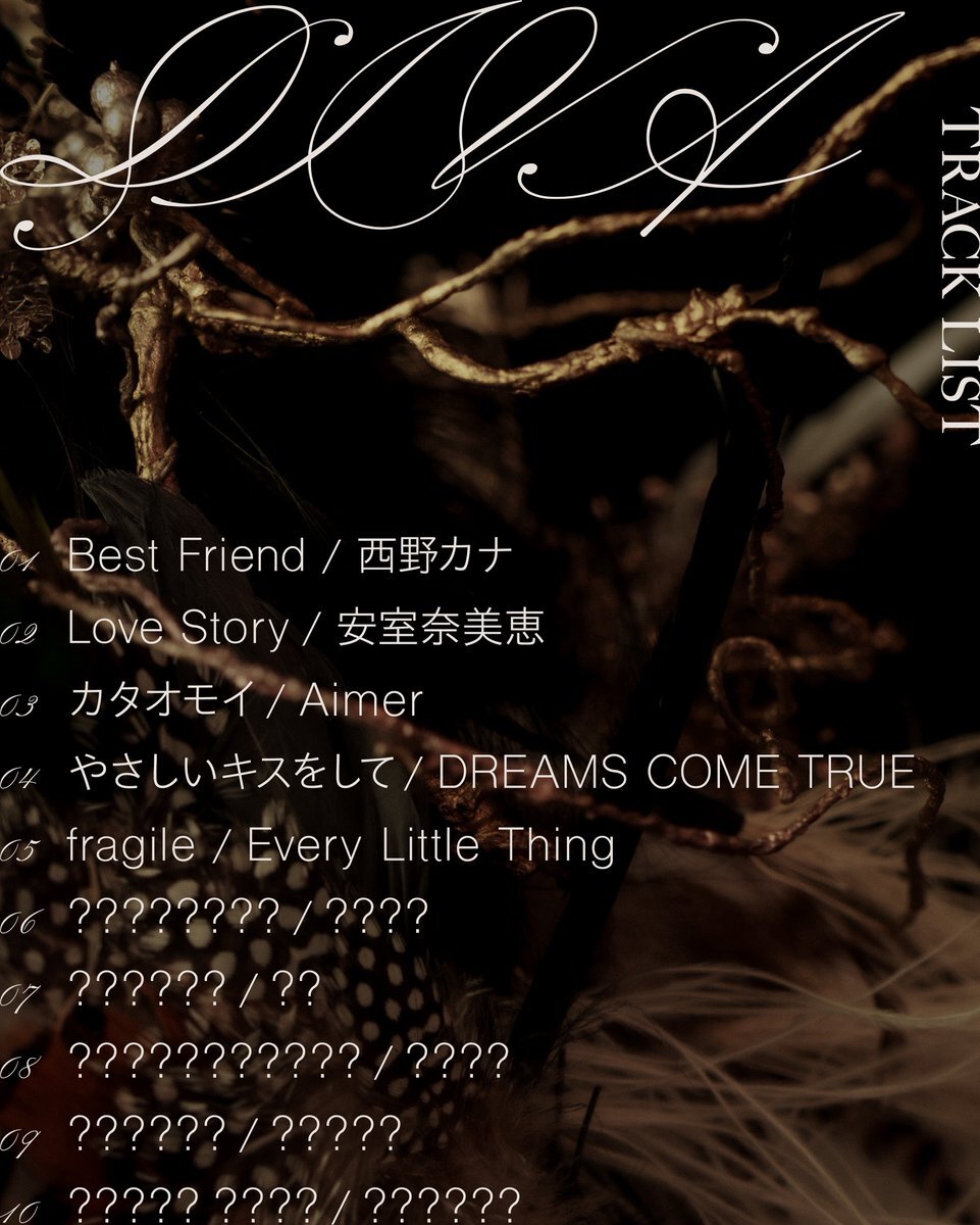 竹中雄大、ELT「fragile」カバーでファン歓喜！