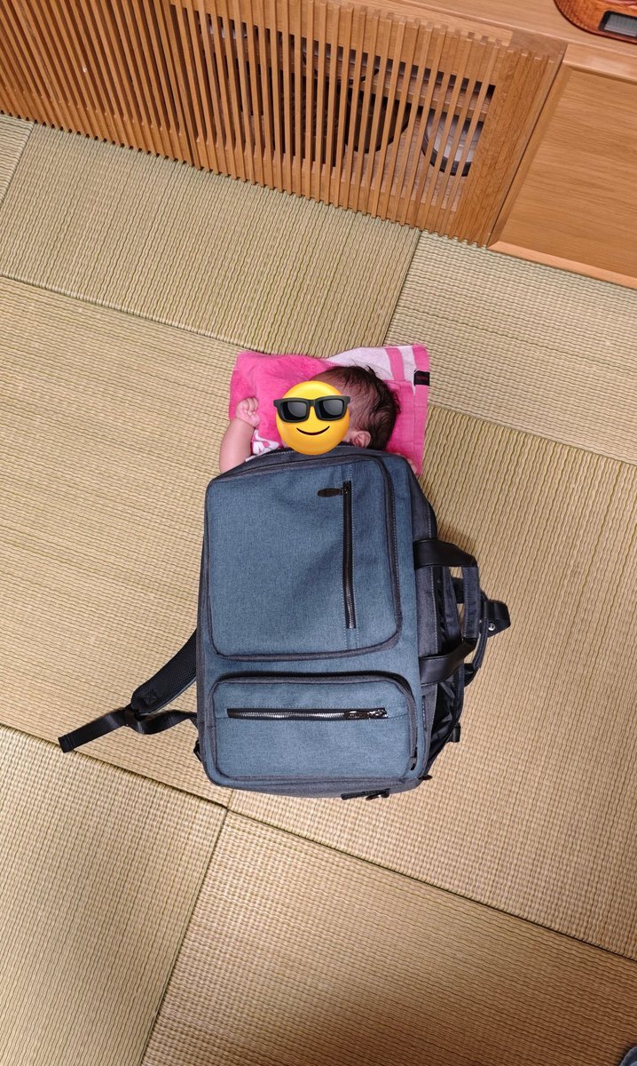 ミスチル ツアトラ」のYahoo!リアルタイム検索 - X（旧Twitter