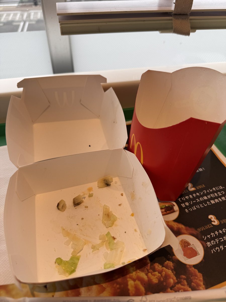 ビックマック」のYahoo!リアルタイム検索 - X(旧Twitter)を ビックマック」のYahoo!リアルタイム検索 - X(旧Twitter)を
