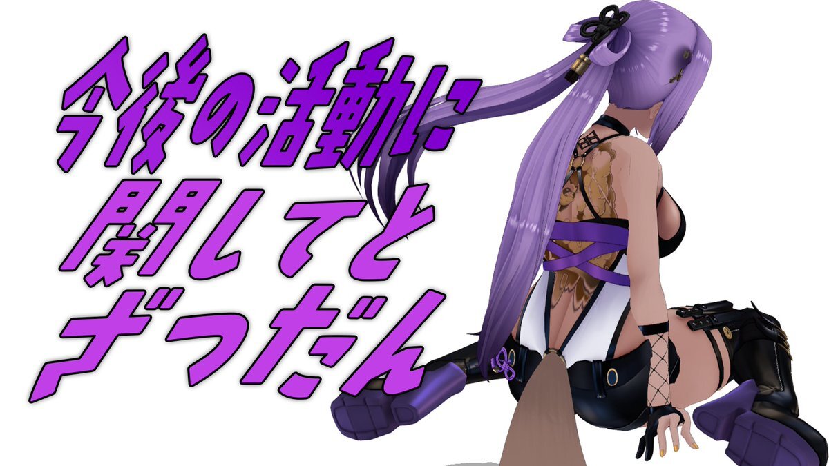 Twitterダウン、みんなどうしてた？