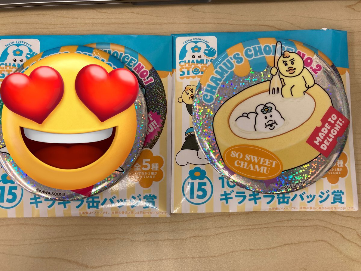 んぽちゃむ エンタメくじ」のYahoo!リアルタイム検索 - X（旧Twitter