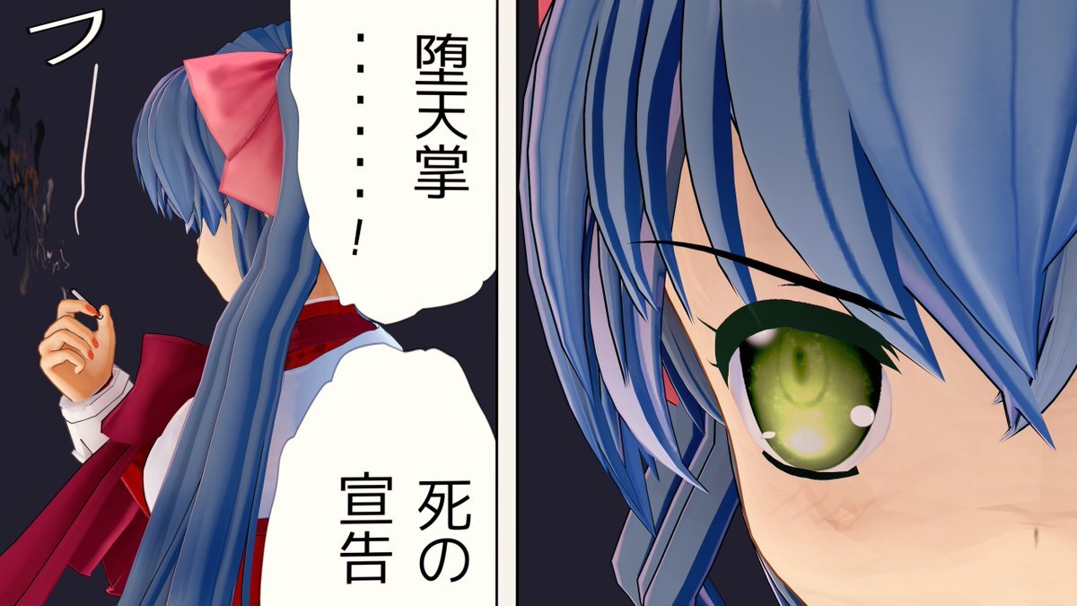 七瀬留美」のYahoo!リアルタイム検索 - X（旧Twitter）をリアルタイム検索