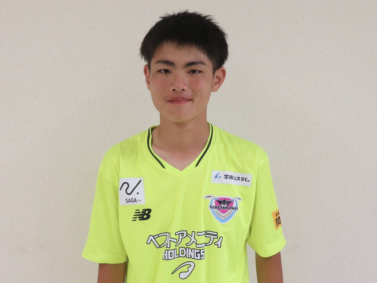 U15盗撮 中学校サッカー」に関連する話題のポスト - Yahoo!リアルタイム検索