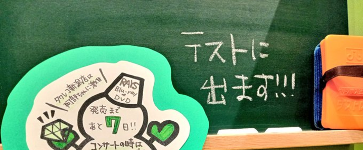 光る棒つきスノーマン 駄菓子・イベント用品を卸価格で通販