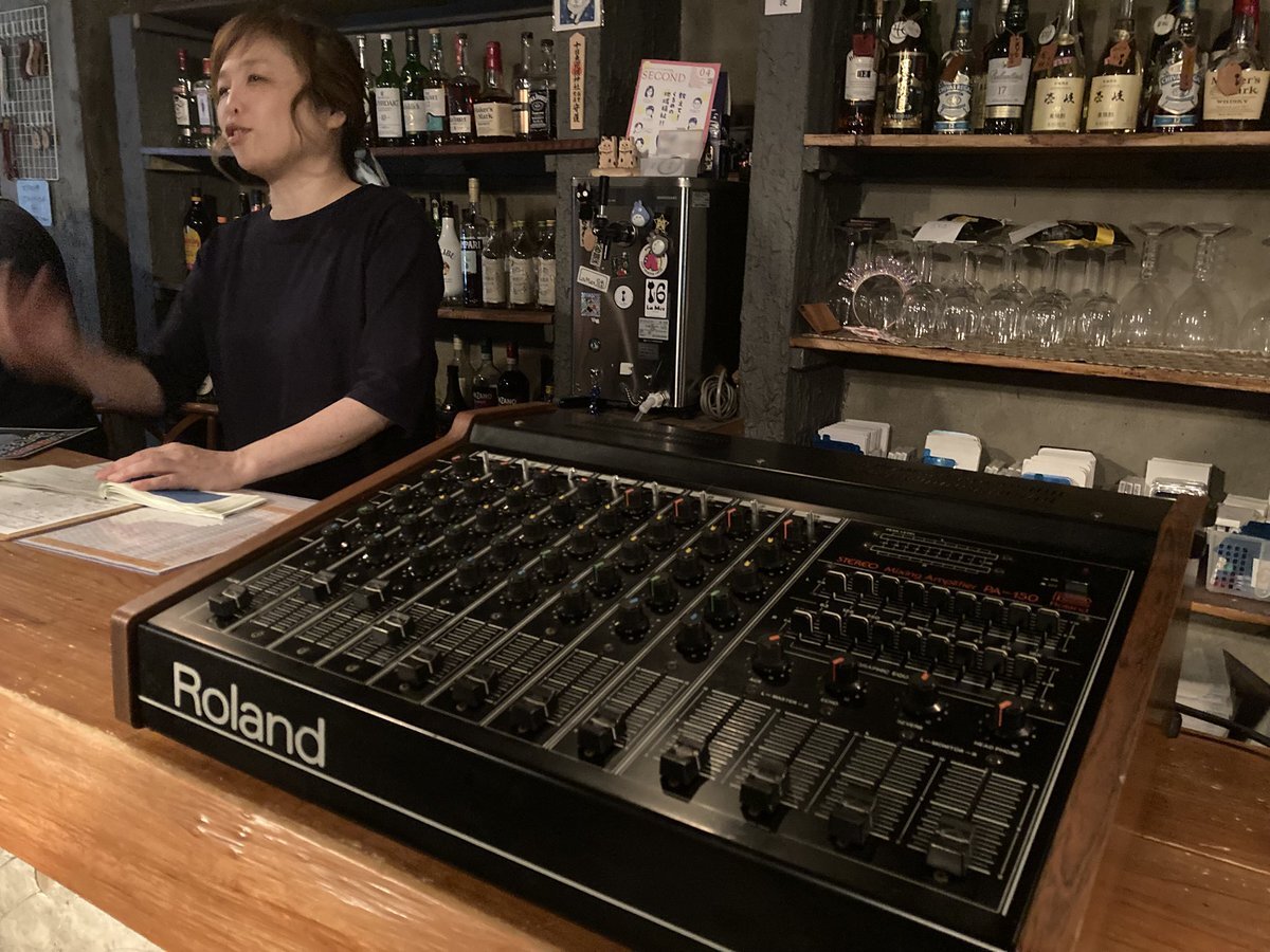 ラヴィット！ショーゴの利きたける理解度がすごいと話題に