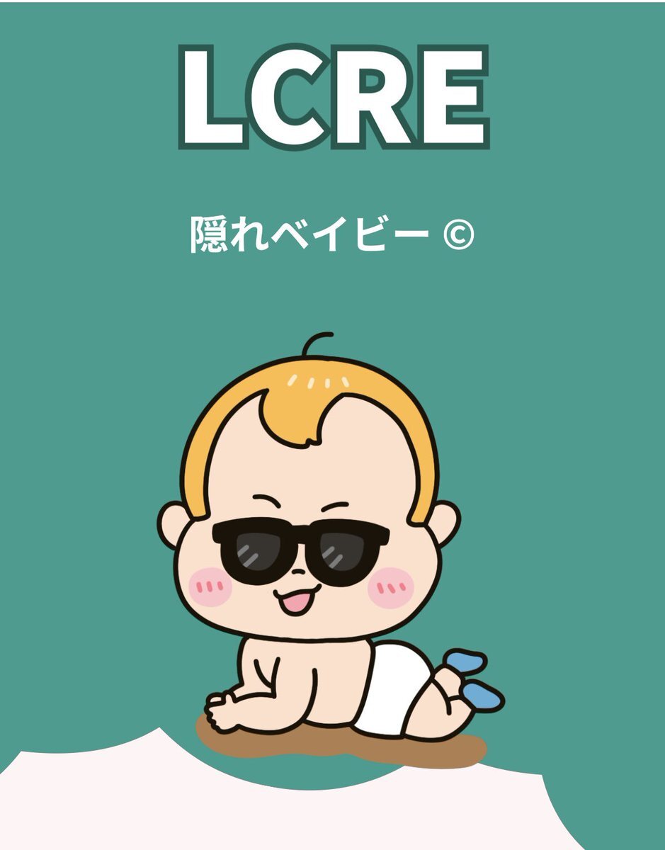 back number依与吏、恋愛モンスター診断で話題に？