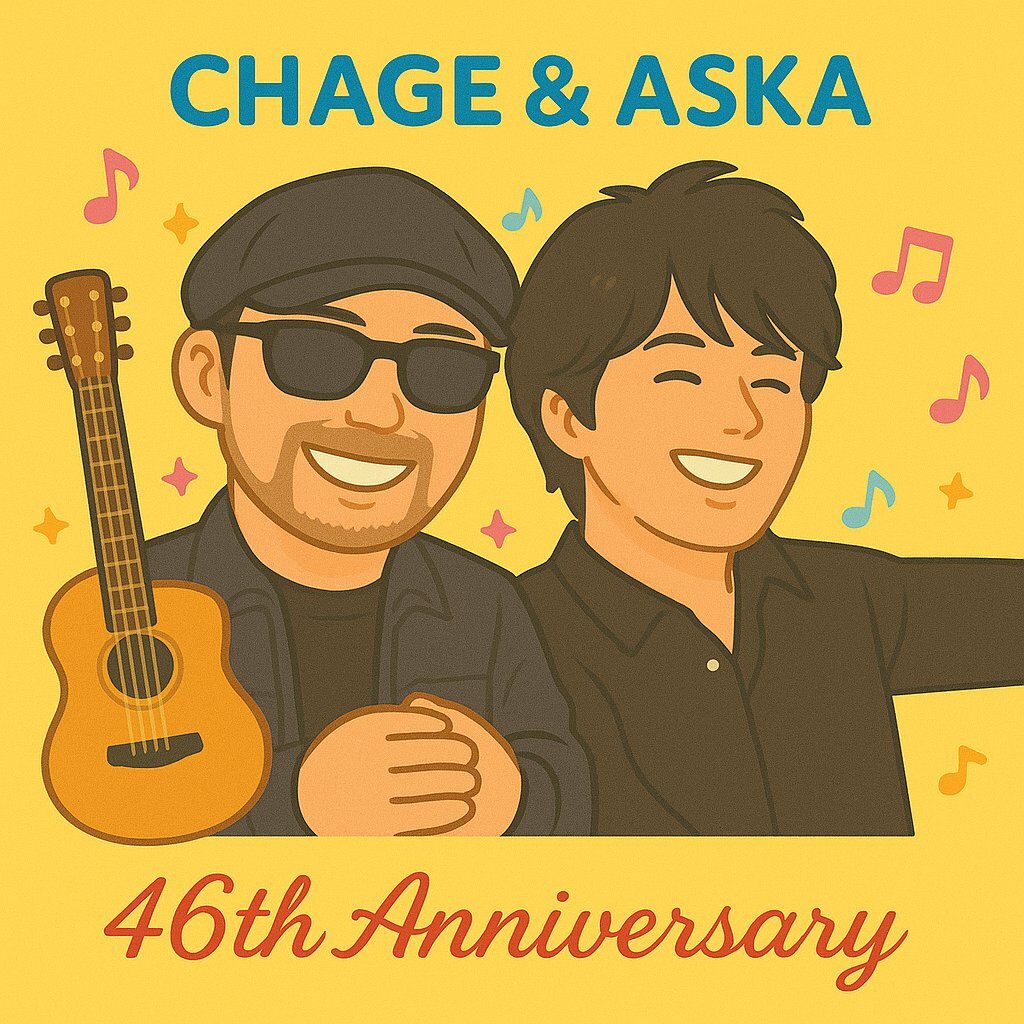 ASKA」のYahoo!リアルタイム検索 - X（旧Twitter）を