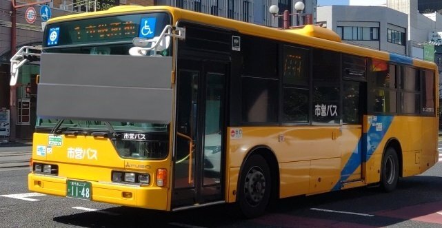 鹿児島市営バス」のYahoo!リアルタイム検索 - X(旧Twitter)を 鹿児島市営バス」のYahoo!リアルタイム検索 - X(旧Twitter)を