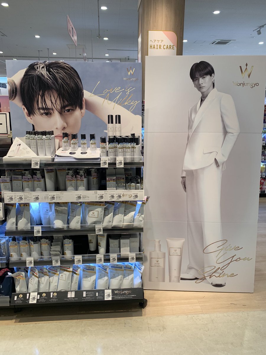 平野紫耀 パネル」のYahoo!リアルタイム検索 - X（旧Twitter）を