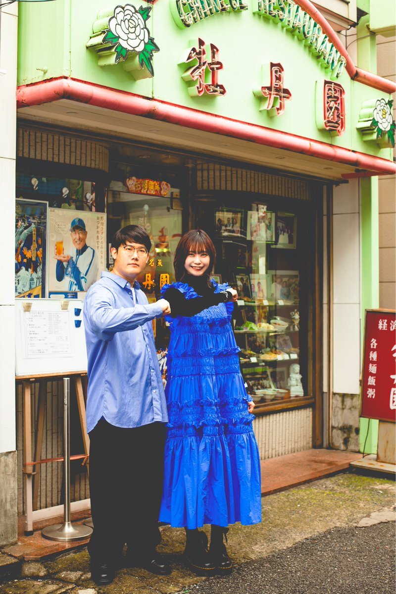 SNSで話題の結婚報告、一体何のこと？