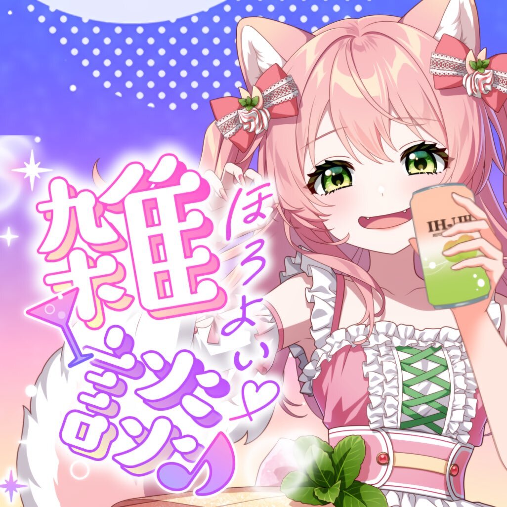 k4sen軍団、最下位から逆転！CRリーグを熱狂させる