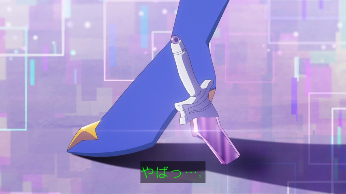 プリオケで「影縫い」登場！視聴者「シンフォギアのあの技か！」