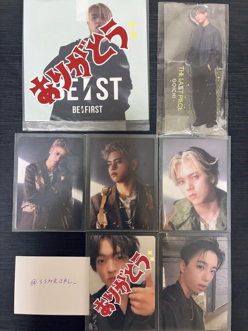 bmsgオンラインくじ」のYahoo!リアルタイム検索 - X（旧Twitter）を