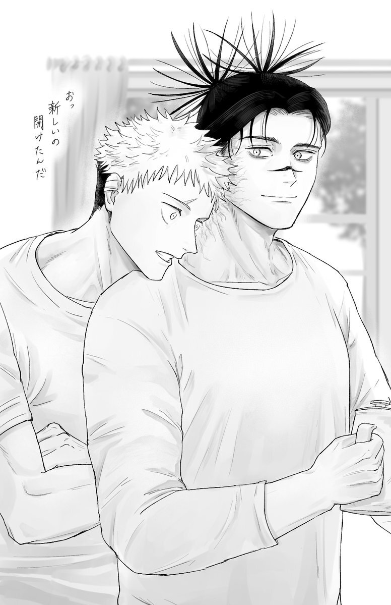 休日の朝に感じる、穏やかさと感謝の気持ち 