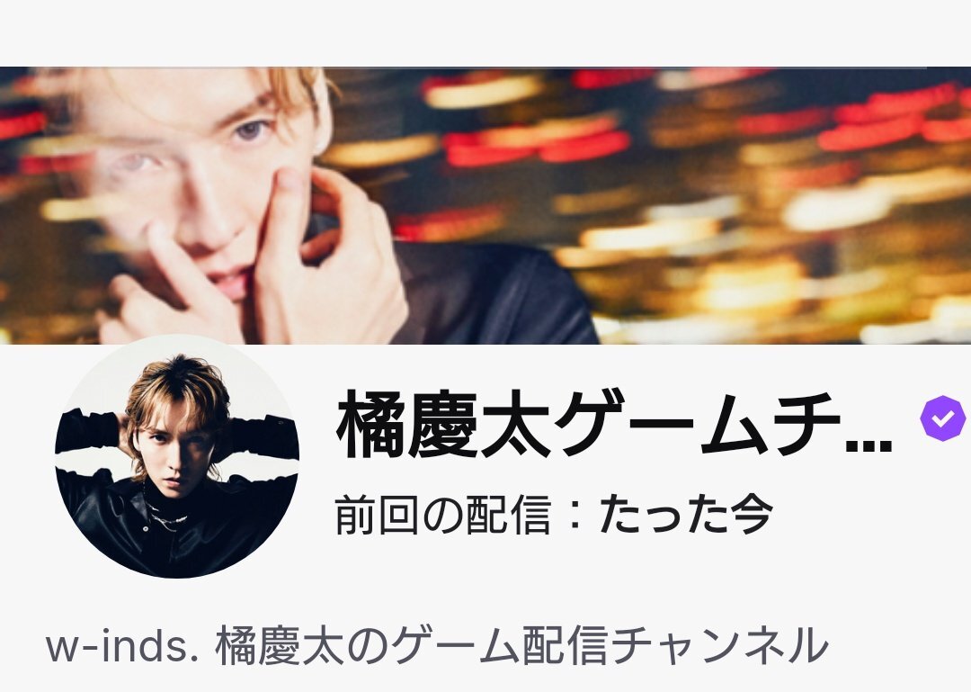 橘慶太」のYahoo!リアルタイム検索 - X(旧Twitter)を 橘慶太」のYahoo!リアルタイム検索 - X(旧Twitter)を