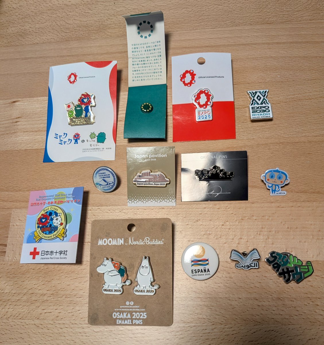 【非売品まとめ売り】世界各国のピンバッジ(100個以上) 5月の中頃から始めたピンバッジトレード。 販売品以外に非売品が