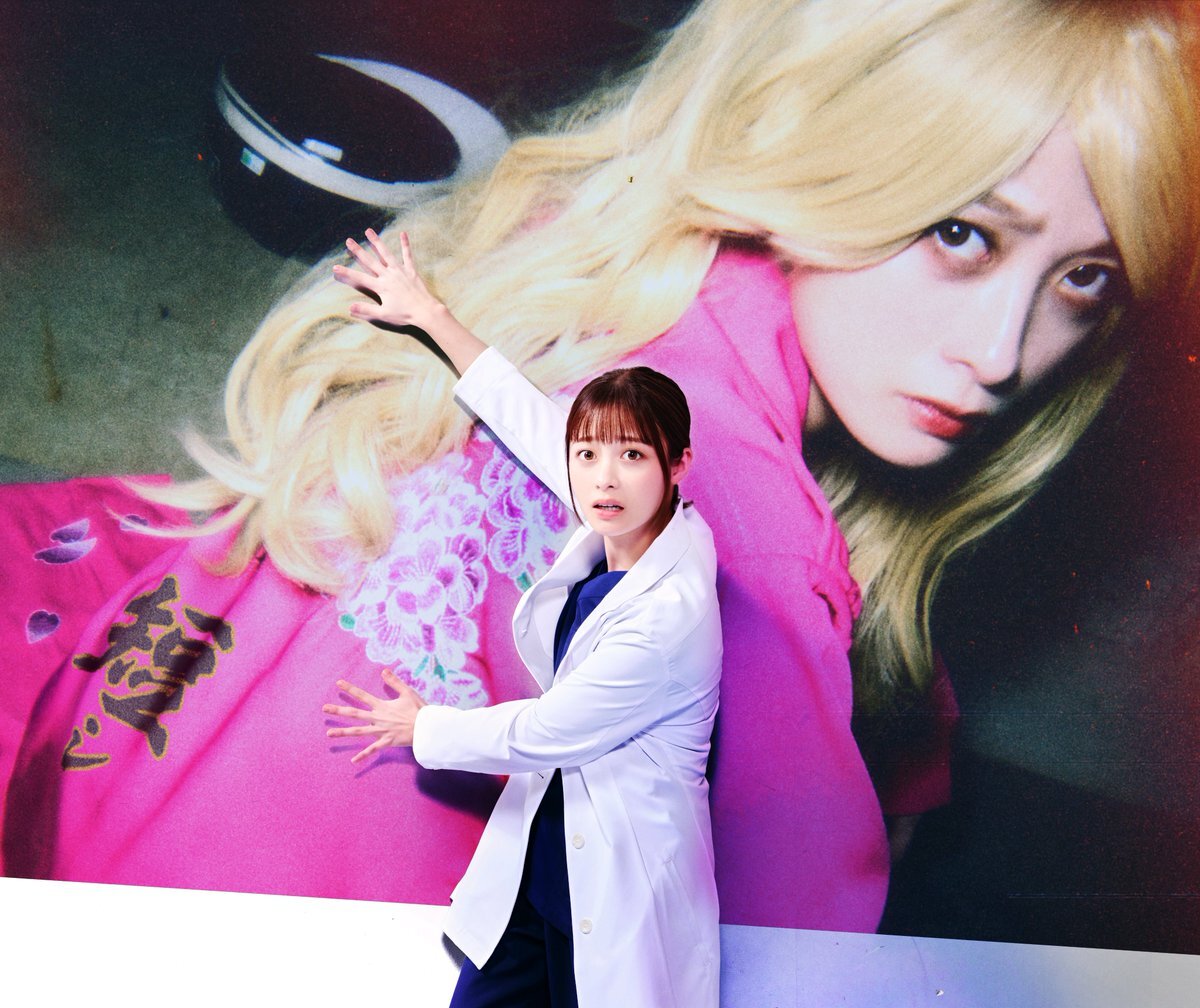 橋本環奈、元ヤンキーから医師へ！月9「ヤンドク！」で主演決定