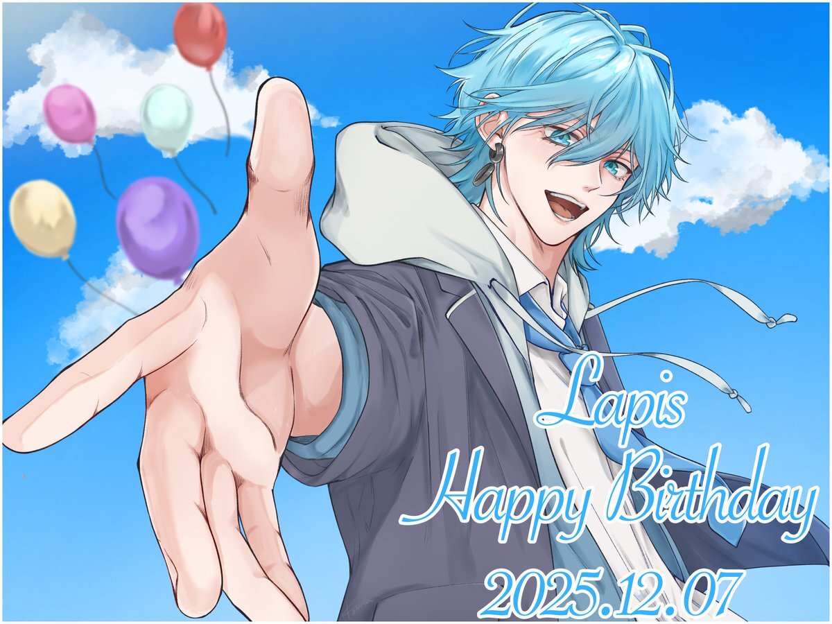 らぴすくん」のYahoo!リアルタイム検索 - X（旧Twitter）を