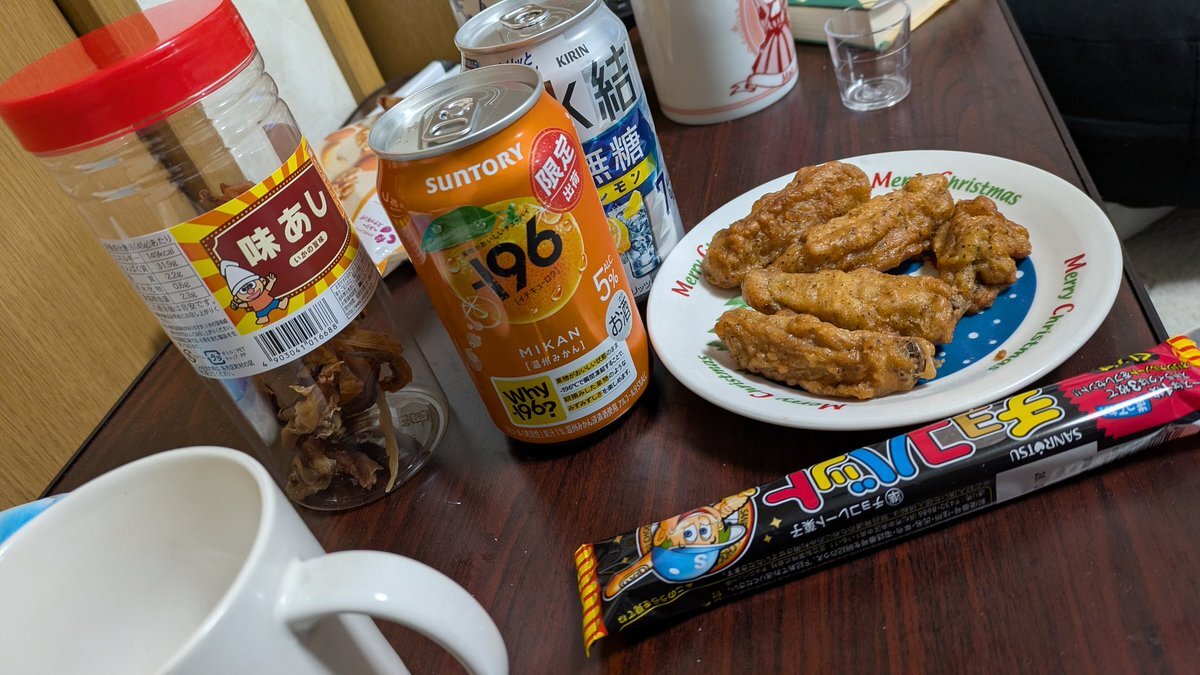 クリスマスシーズンに「リア充爆発しろ」の声がSNSで広がる