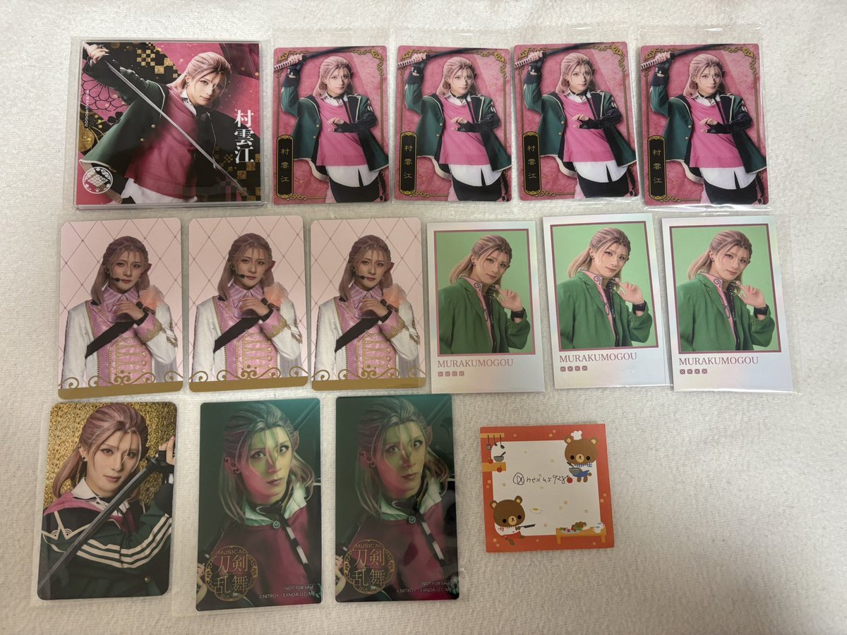 刀ミュ「江おん」無料配信、ファン興奮！応援の声多数